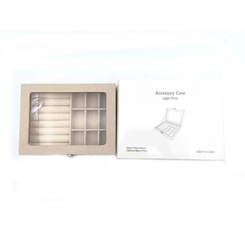 TP 首飾收納盒/淺粉 20x15x4.5cm