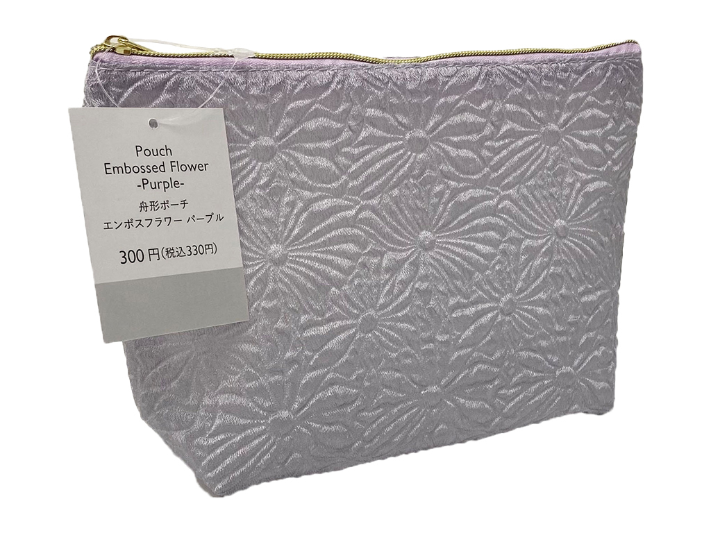 TP 浮雕花朵船形收納包/紫 21x13x7cm