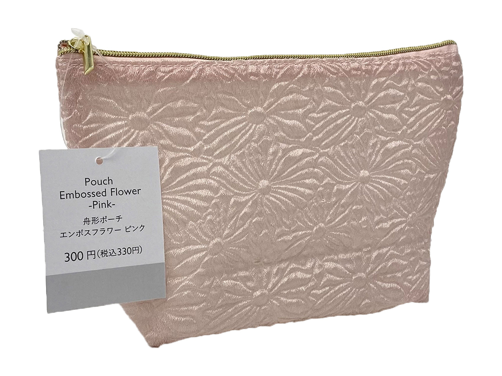 TP 浮雕花朵船形收納包/粉 21x13x7cm