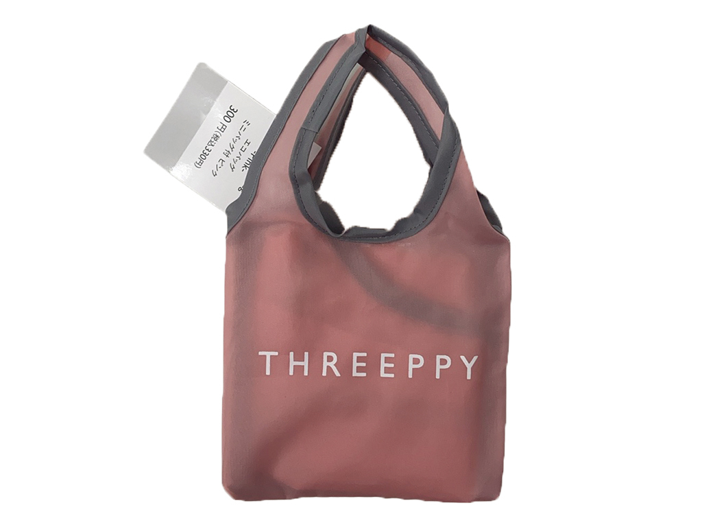 TP 折疊式購物袋/粉