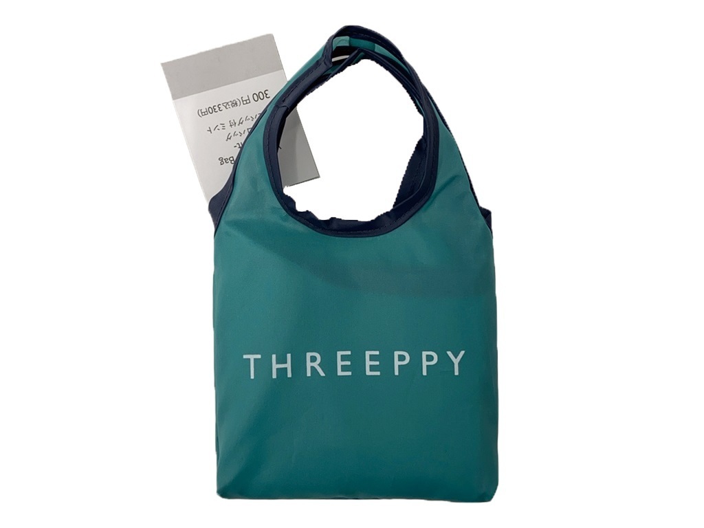 TP 折疊式購物袋/薄荷綠