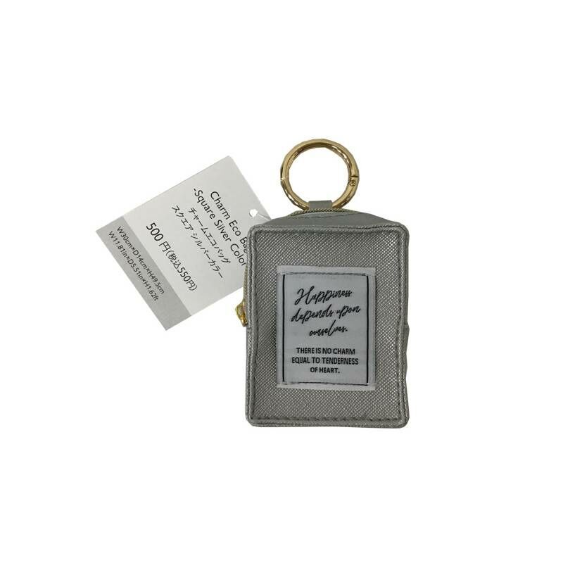 TP 折疊式手提袋/銀