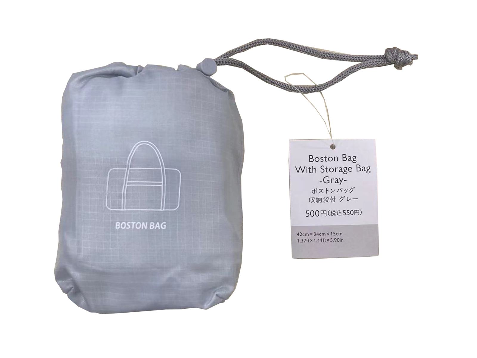 TP 波士頓袋附收納袋/灰 42x34x15cm