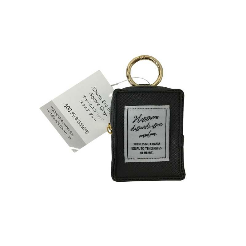 TP 折疊式手提袋/灰