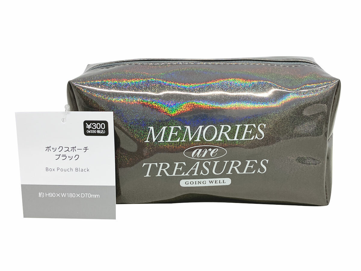 TP 小物收納包/黑 18x9x7cm