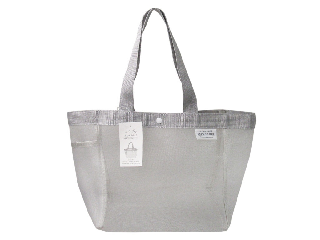 TP 船形網眼手提袋/灰 24x27x15cm