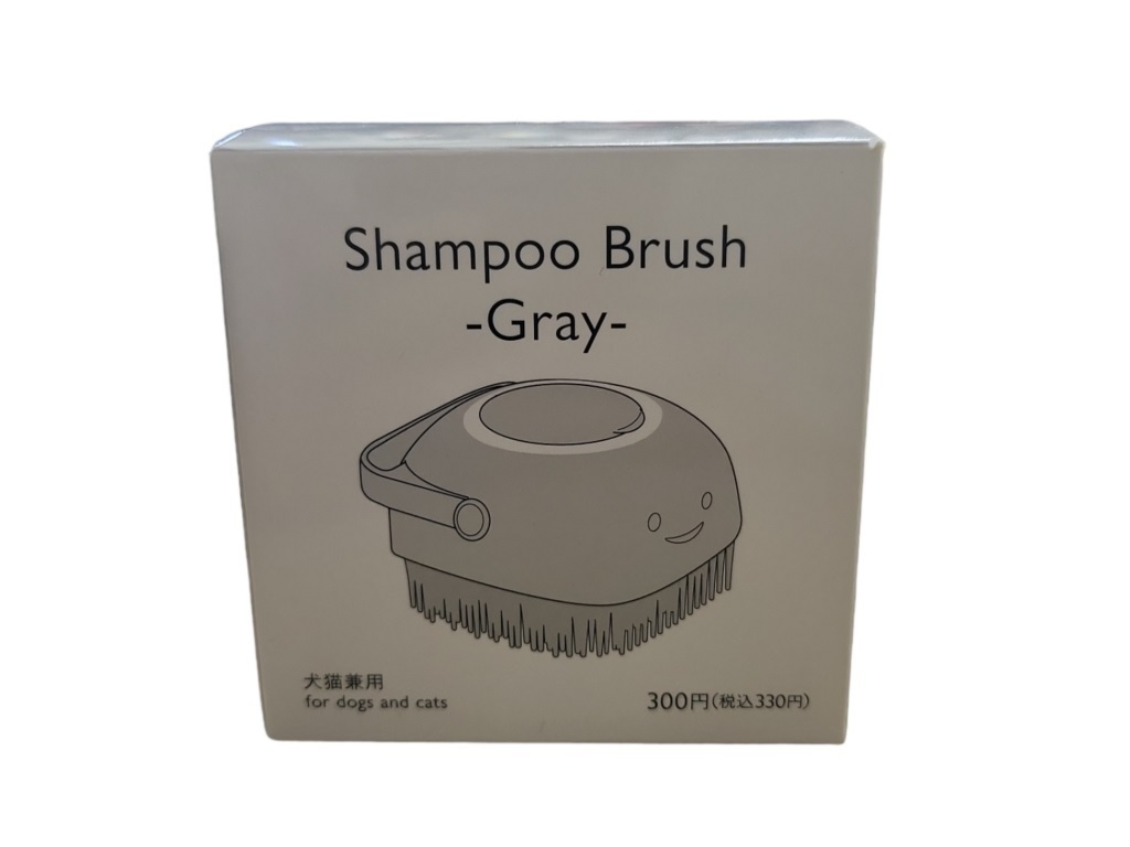 TP 寵物洗澡刷/灰