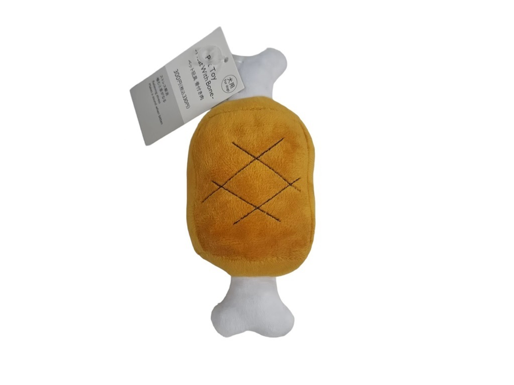 TP 犬用玩具/肉骨頭