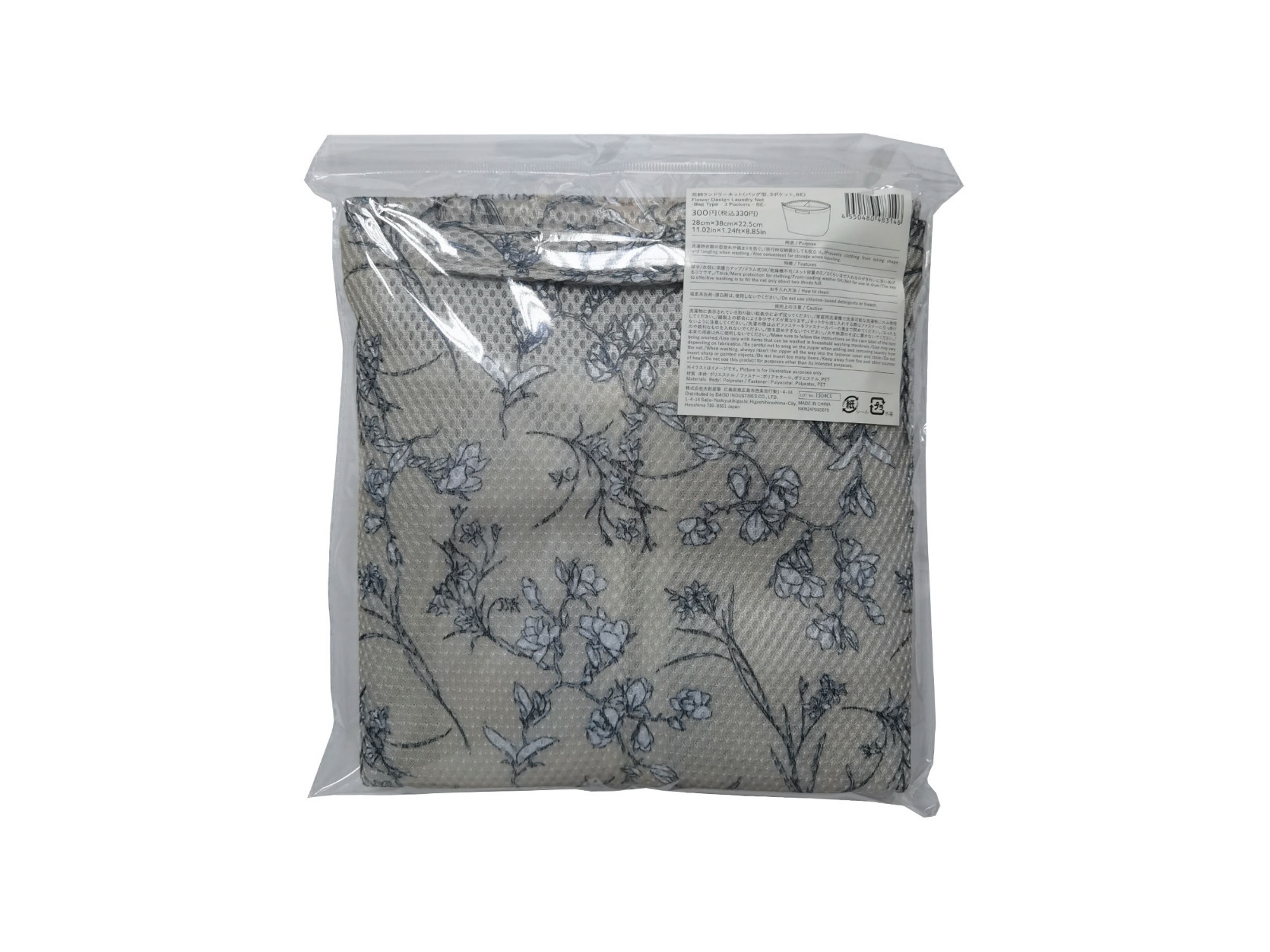 TP 花卉圖案分隔洗衣袋/米 3格 38x28x22.5cm