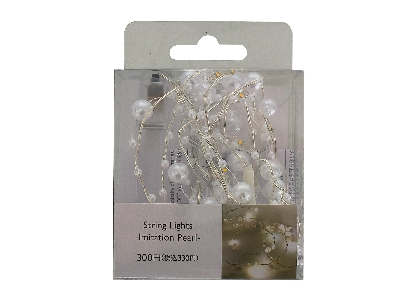 TP 電池式珍珠LED燈串/20燈