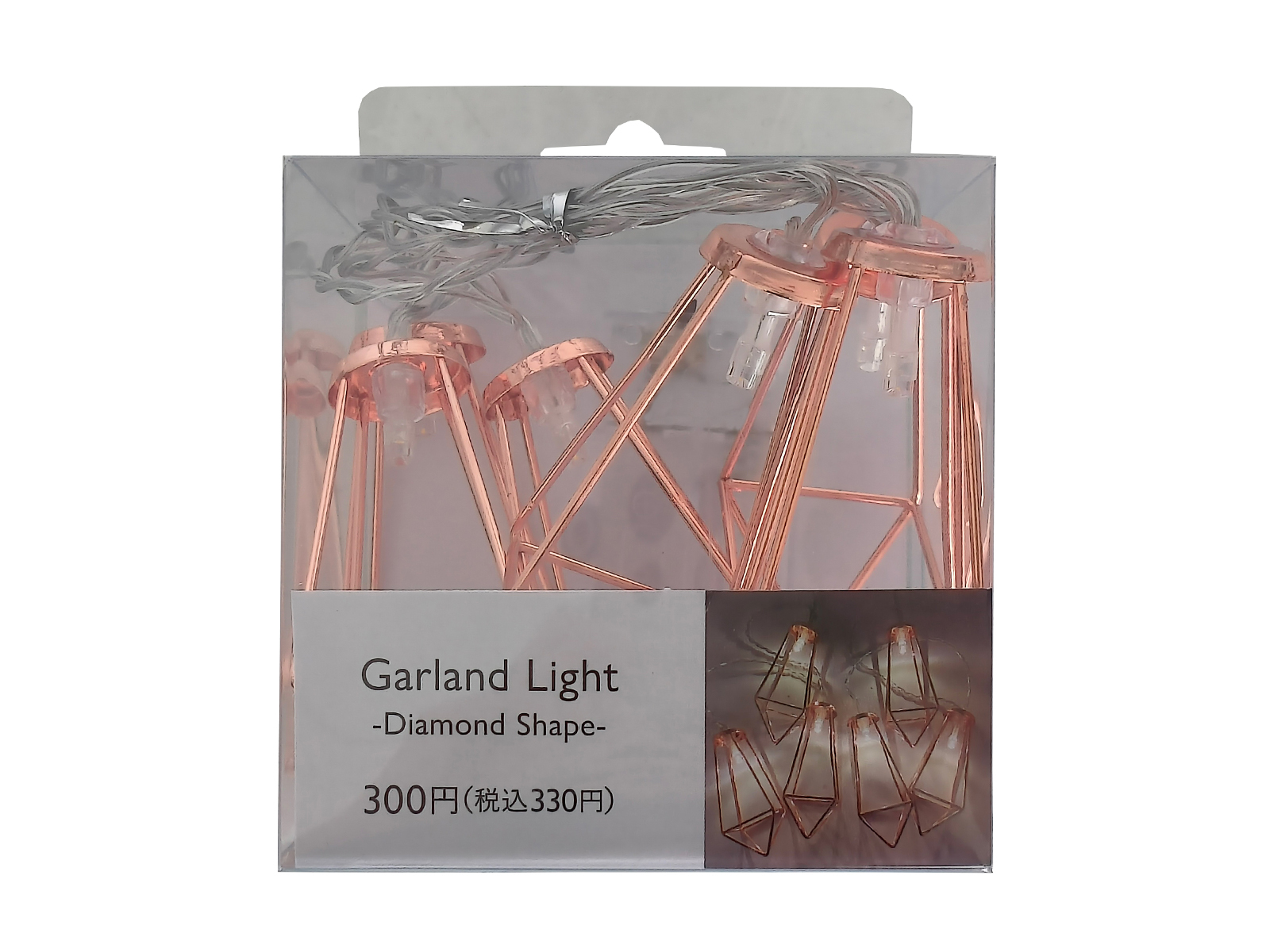 TP 電池式鑽石形LED燈串/閃爍 6燈