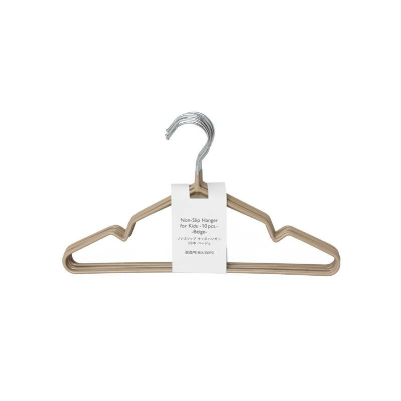 TP 防滑衣架/米 10入