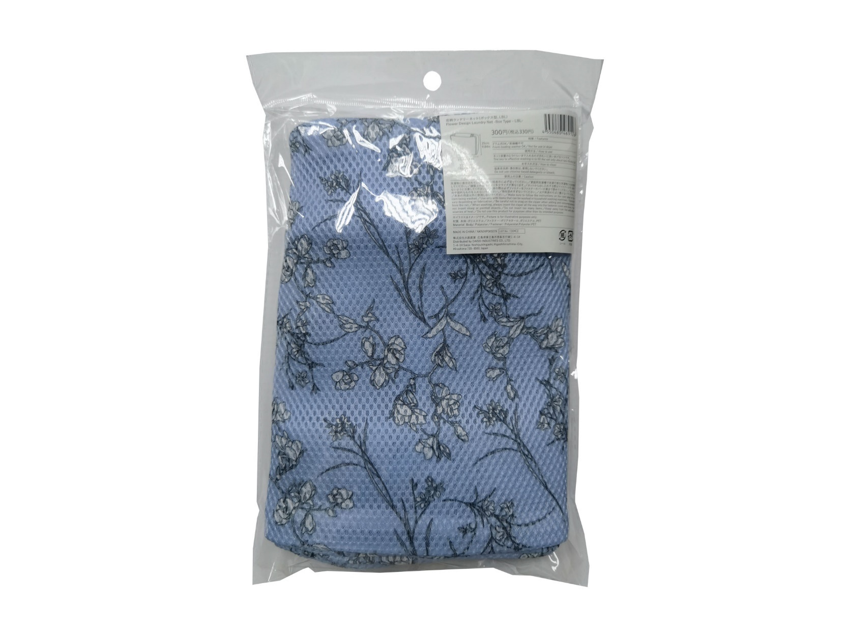 TP 花卉圖案洗衣袋/淺藍 35x25x13cm