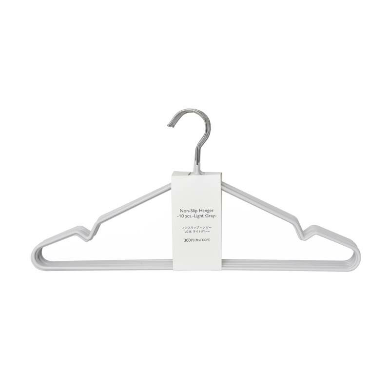 TP 防滑衣架/淺灰 10入