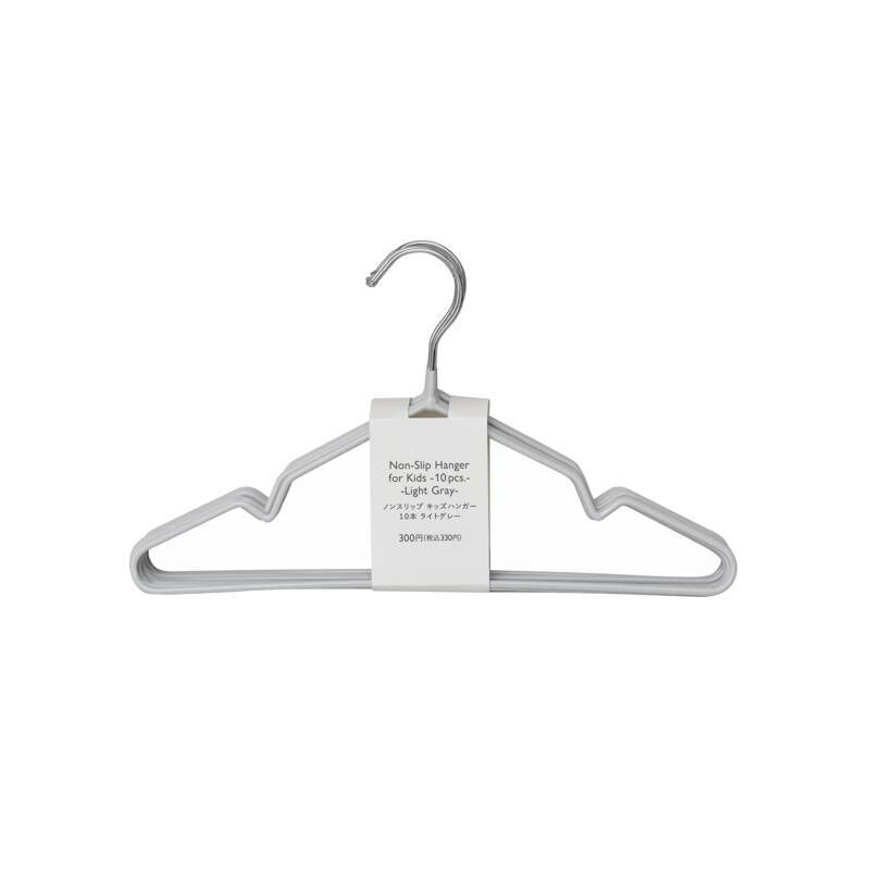 TP 防滑兒童衣架/淺灰 10入
