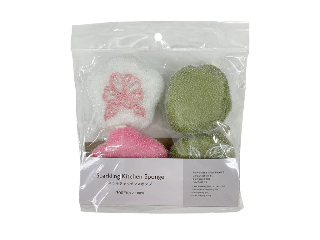 TP 廚房用清潔海綿/閃亮植物 4入