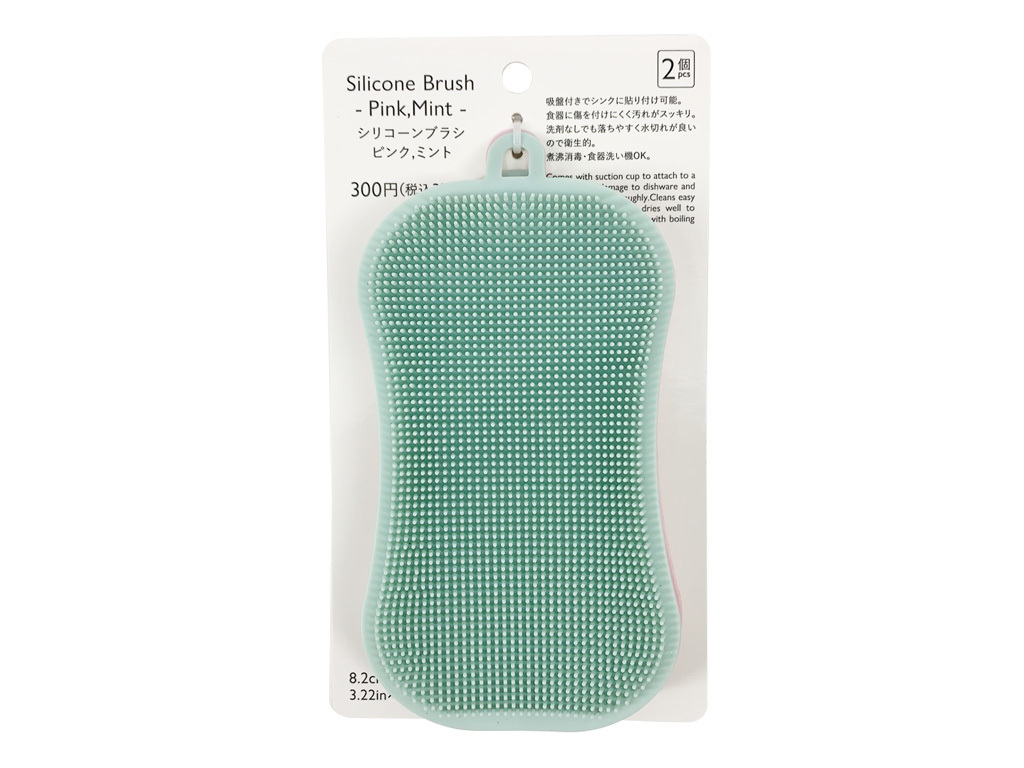 TP 矽膠清潔刷/薄荷綠、粉 2入
