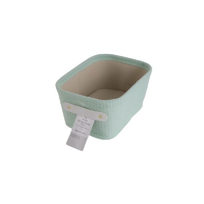 TP 華夫格收納籃/薄荷綠 26x12x19cm