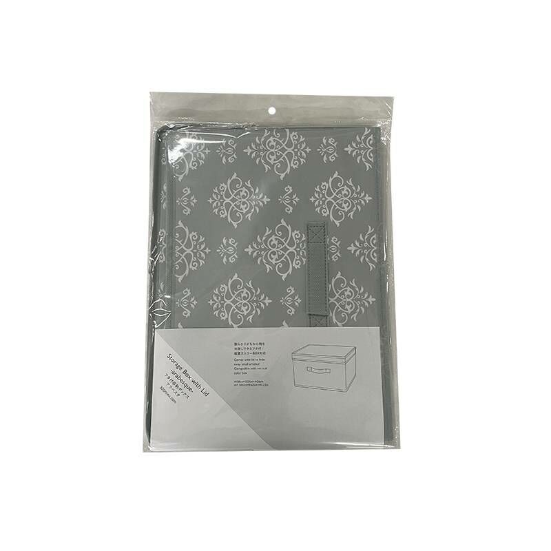 TP 附蓋收納籃/阿拉伯圖案 39x28x27cm