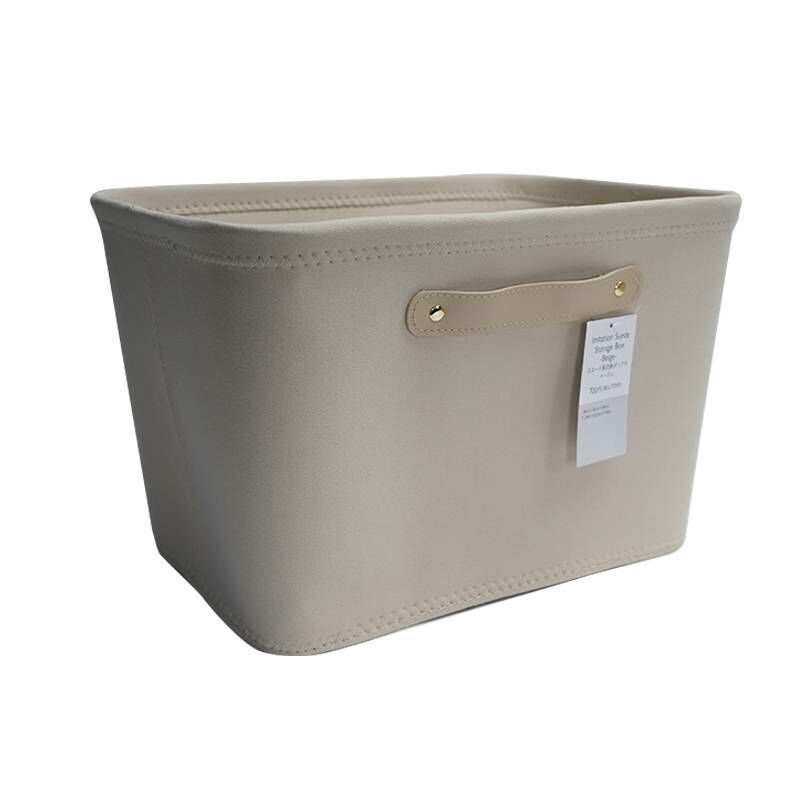 TP 麂皮風收納籃/米 24x24x×34.5cm