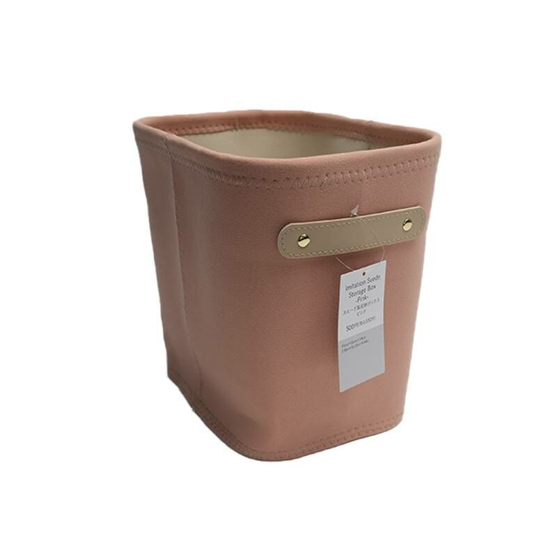 TP 麂皮風收納籃/粉 22.5x24x16cm