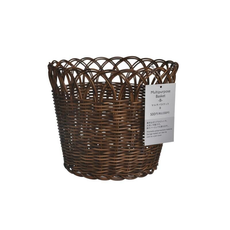 TP 收納籃/B款 19x16x19cm