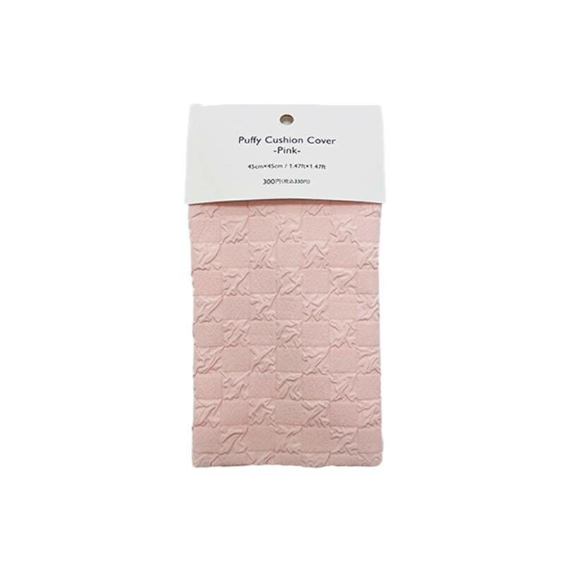 TP 蓬鬆抱枕套/粉 45x45cm