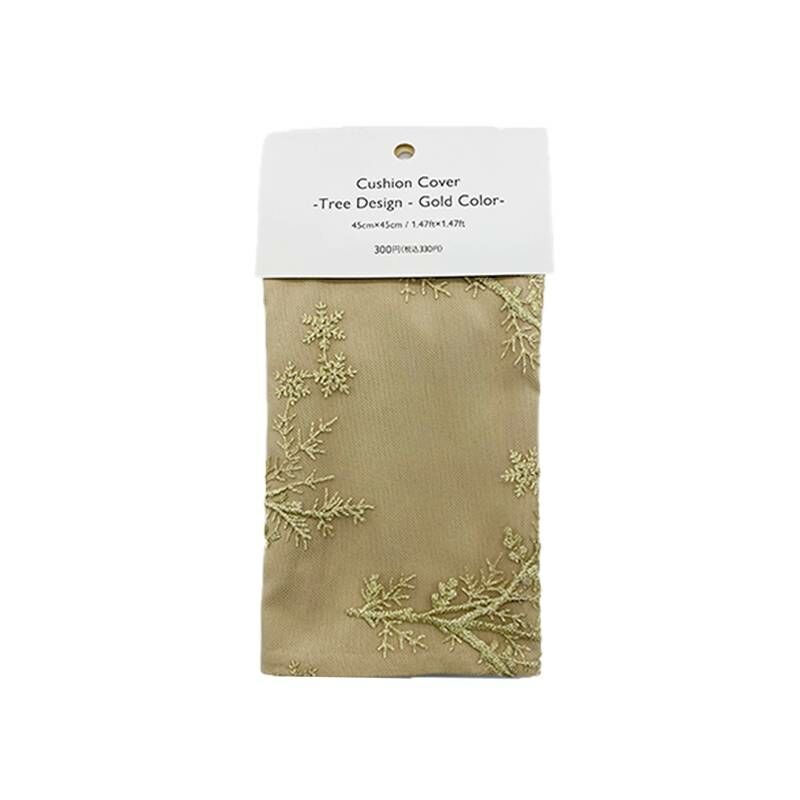 TP 抱枕套/金樹 45x45cm