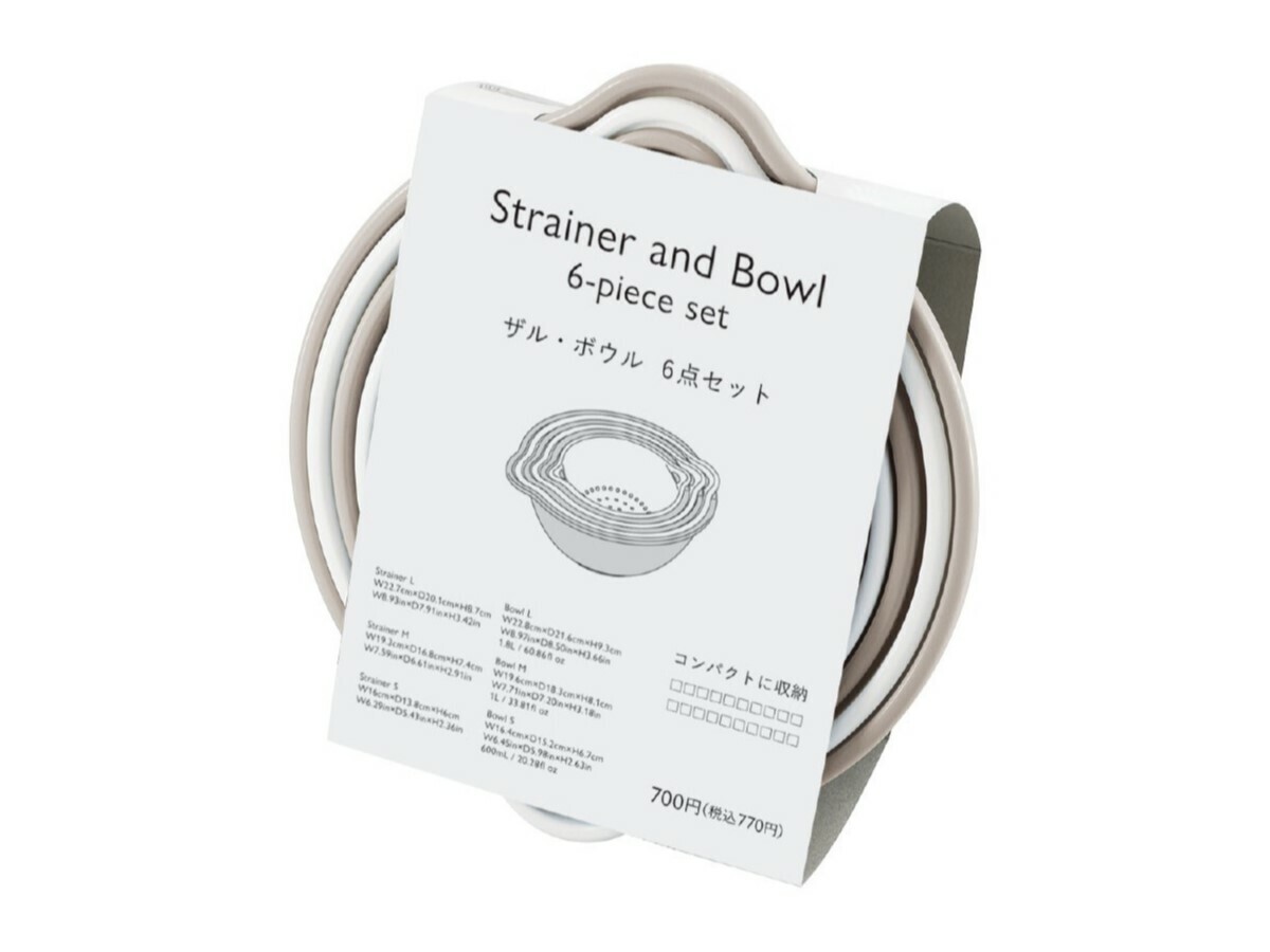 TP 瀝水盆組/6入