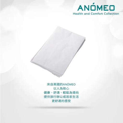 【樂森藥局】ANOMEO 拋棄式馬桶坐墊紙 (10入)
