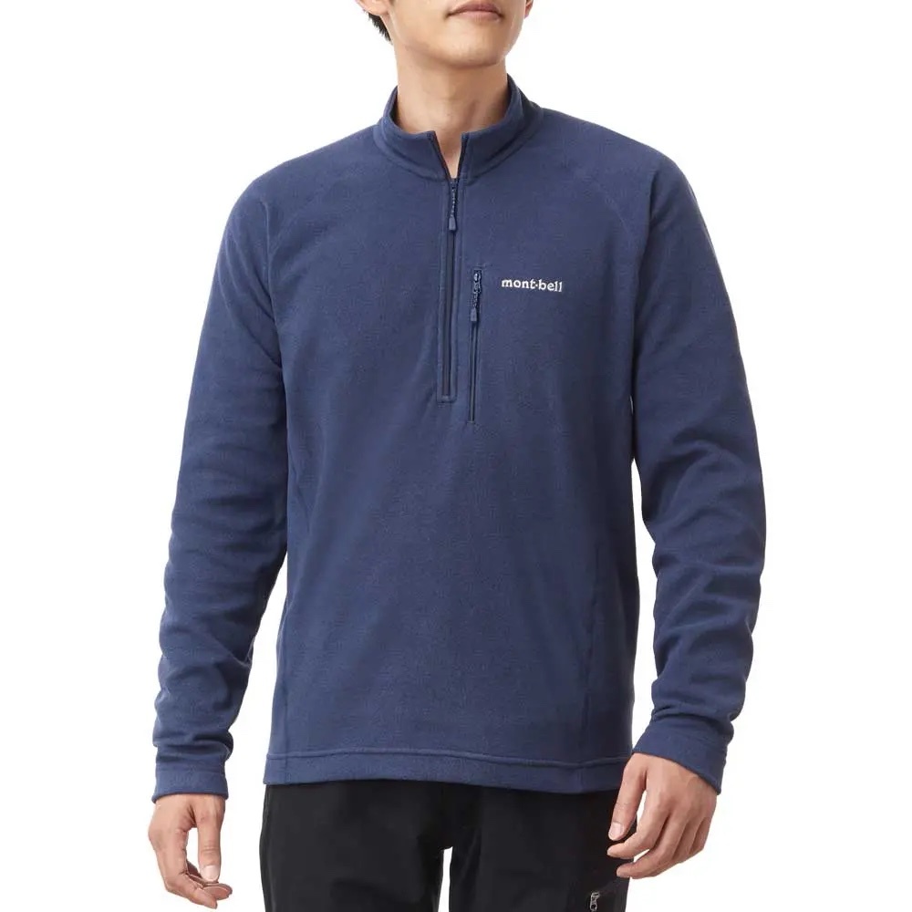 Mont-bell CHAMEECE Pullover Men's 男款刷毛半門襟中層衣 長袖半門襟刷毛衣 1104983-PID 淺靛藍 [HappyOutdoor]