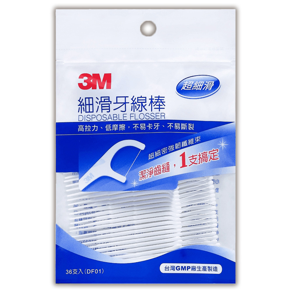 3M 細滑 牙線棒 袋裝 36支入 袋裝 散裝