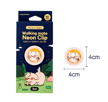 Jungle Monster 寵物驅蚊蟲頸圈夜光夾-橙色（貓狗適用）