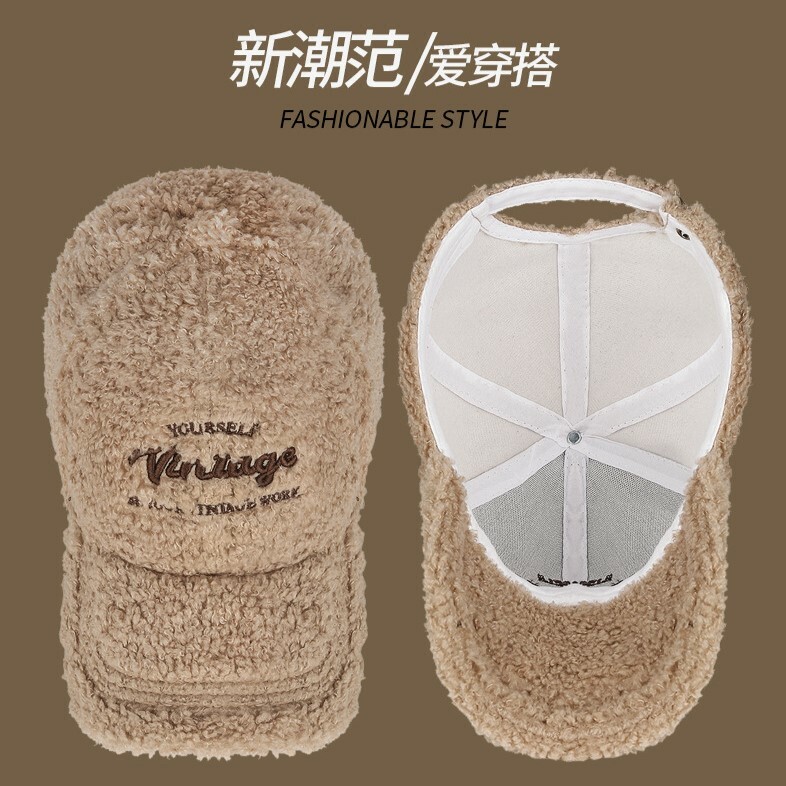 ''Vintage'' Sherpa Fleece Baseball Cap