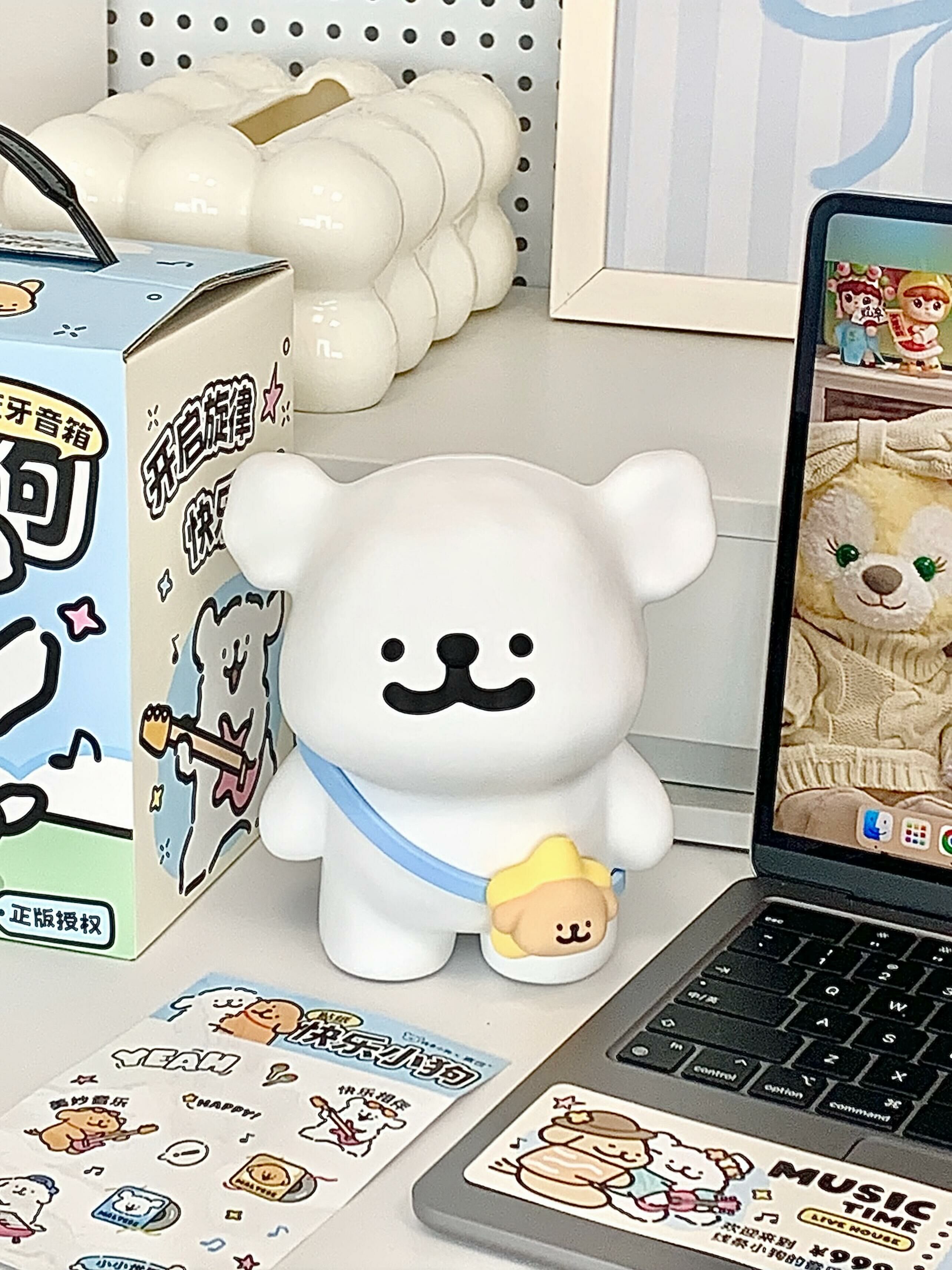 線條小狗 Maltese 馬爾濟斯 正版授權 快樂小狗藍芽音響⁣ 公仔 擺件/預購