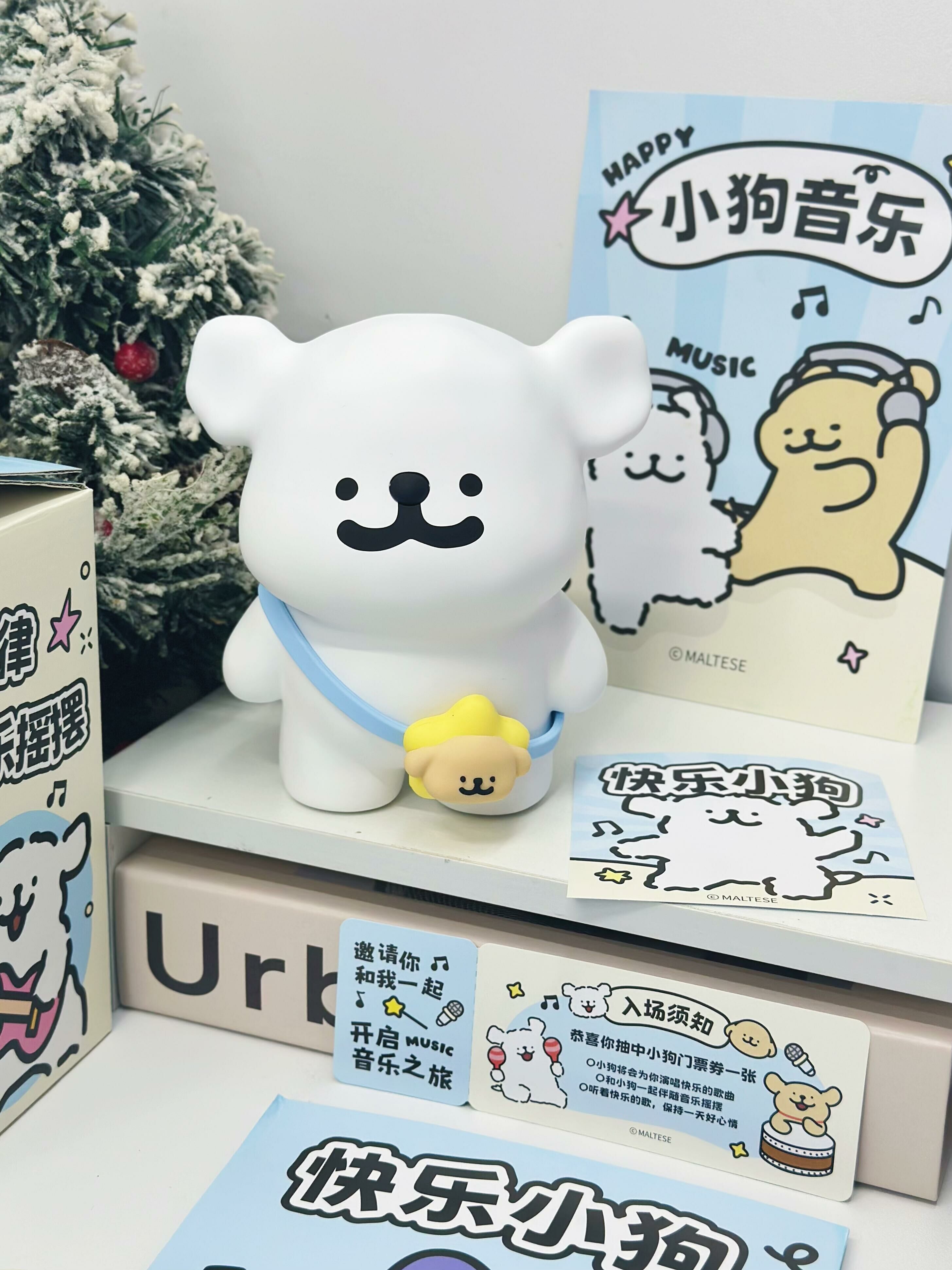 線條小狗 Maltese 馬爾濟斯 正版授權 快樂小狗藍芽音響⁣ 公仔 擺件/預購