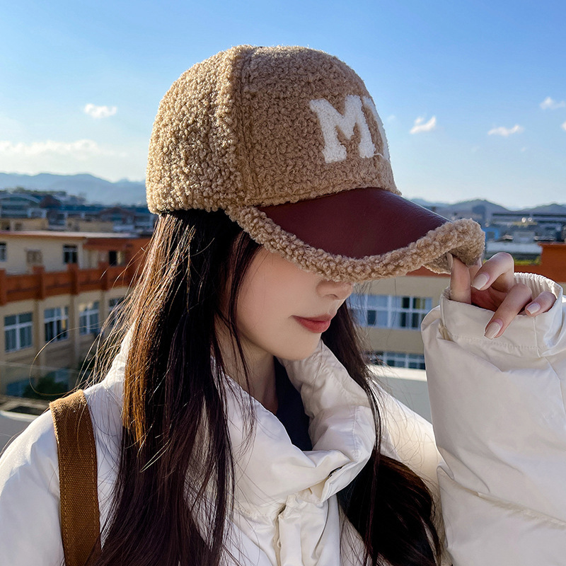 ‘’MY' Sherpa Fleece Baseball Cap