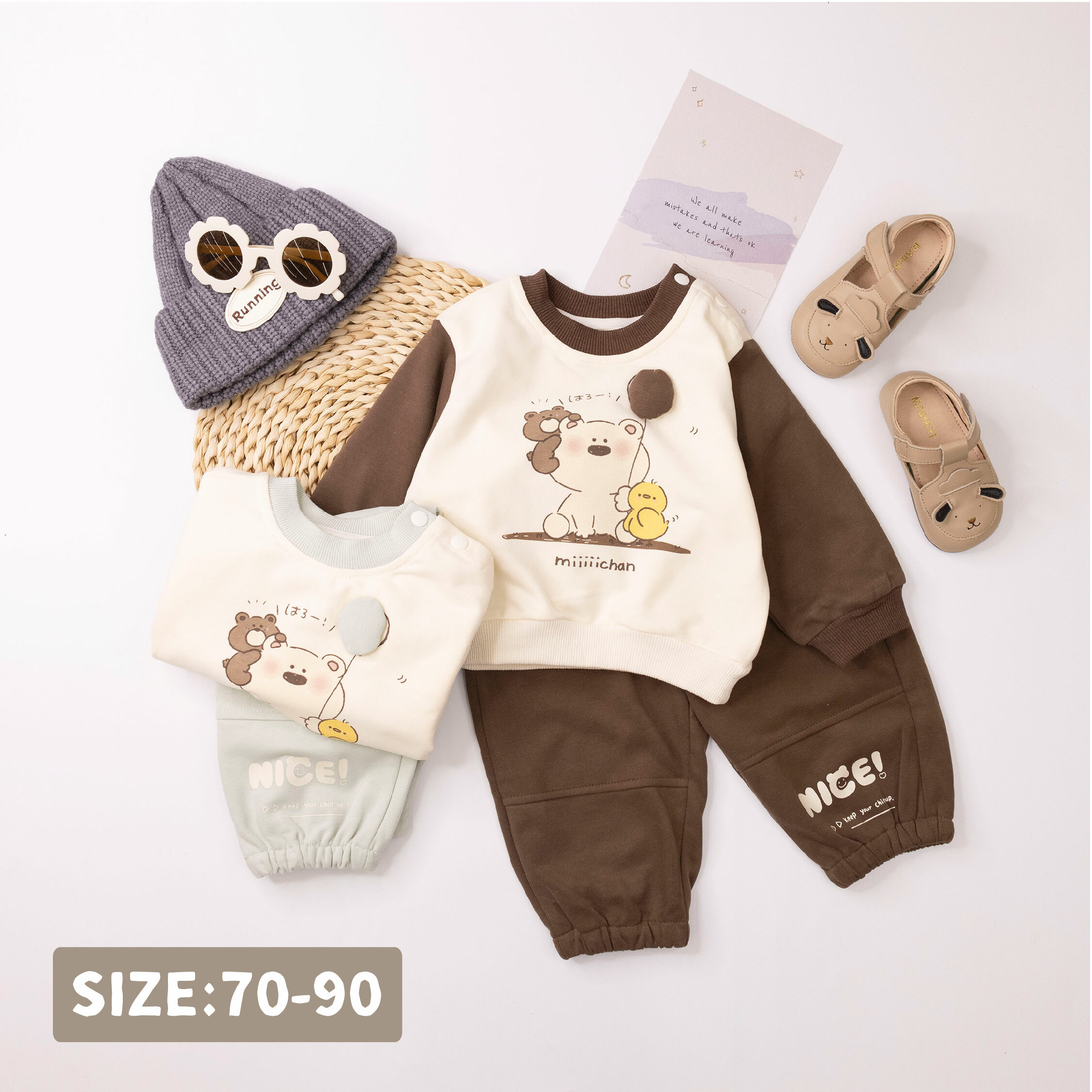 【H55023】氣球小熊與小雞舒適套裝＊二色