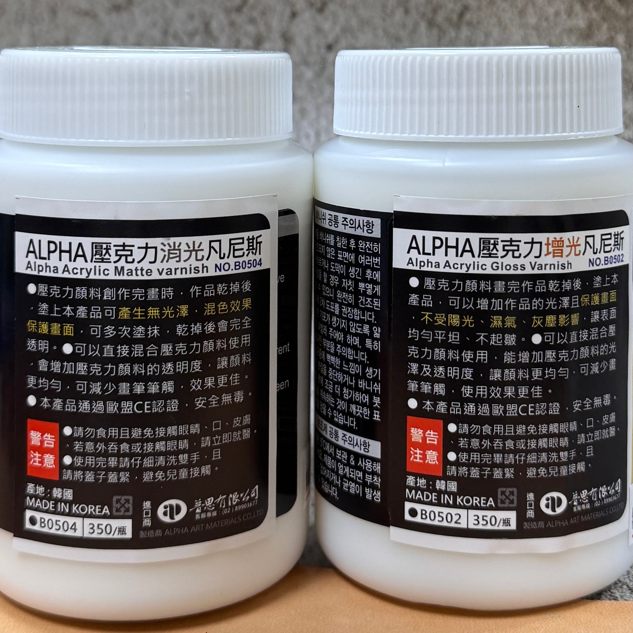 AP 普思｜Alpha 壓克力凡尼斯 Acrylic Varnish