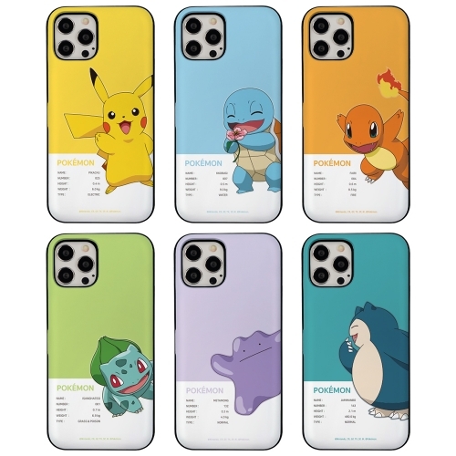Pokémon - Door Card Case - 插卡槽雙層防撞手機保護殼 16 S24 CD