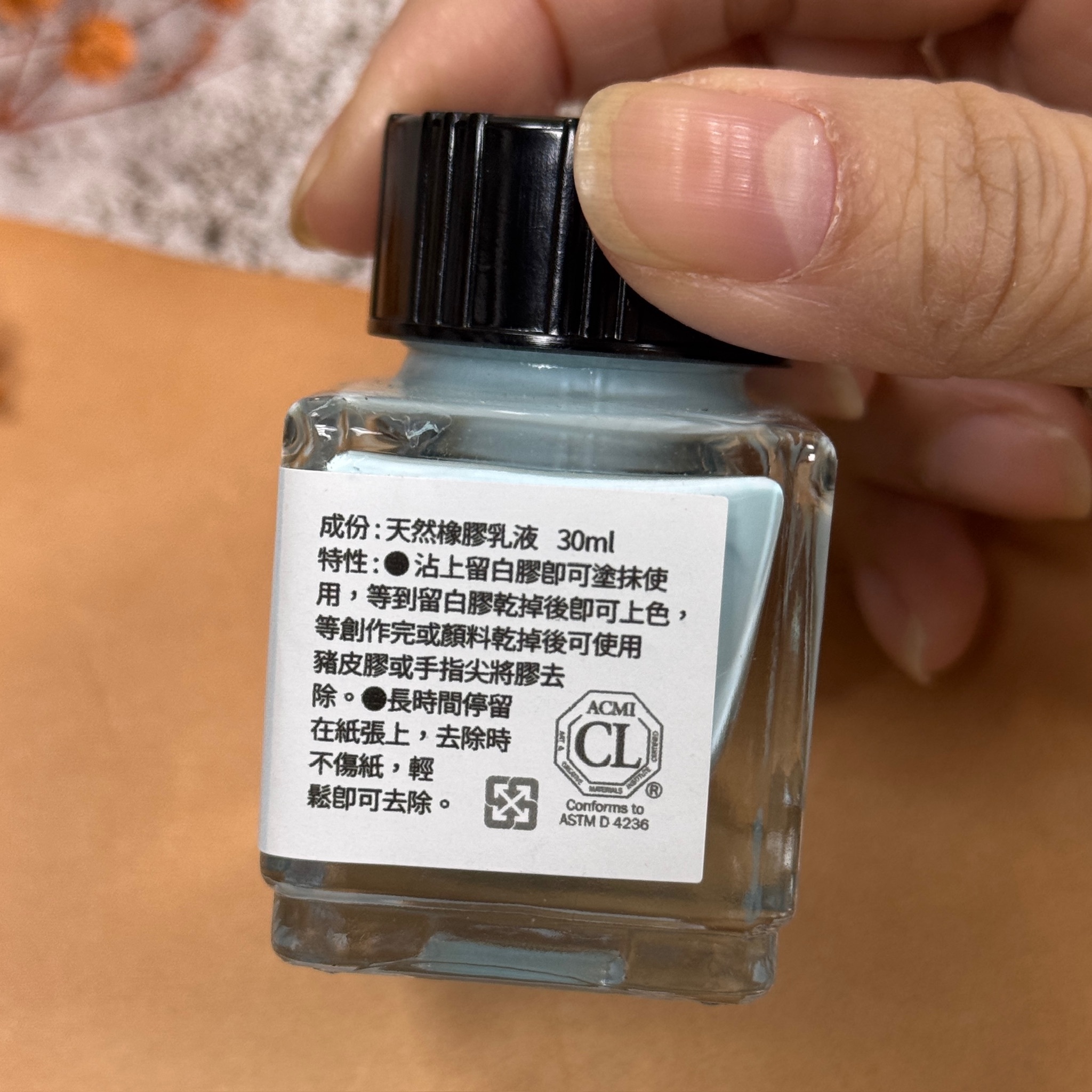 AP普思｜留白膠 30ml