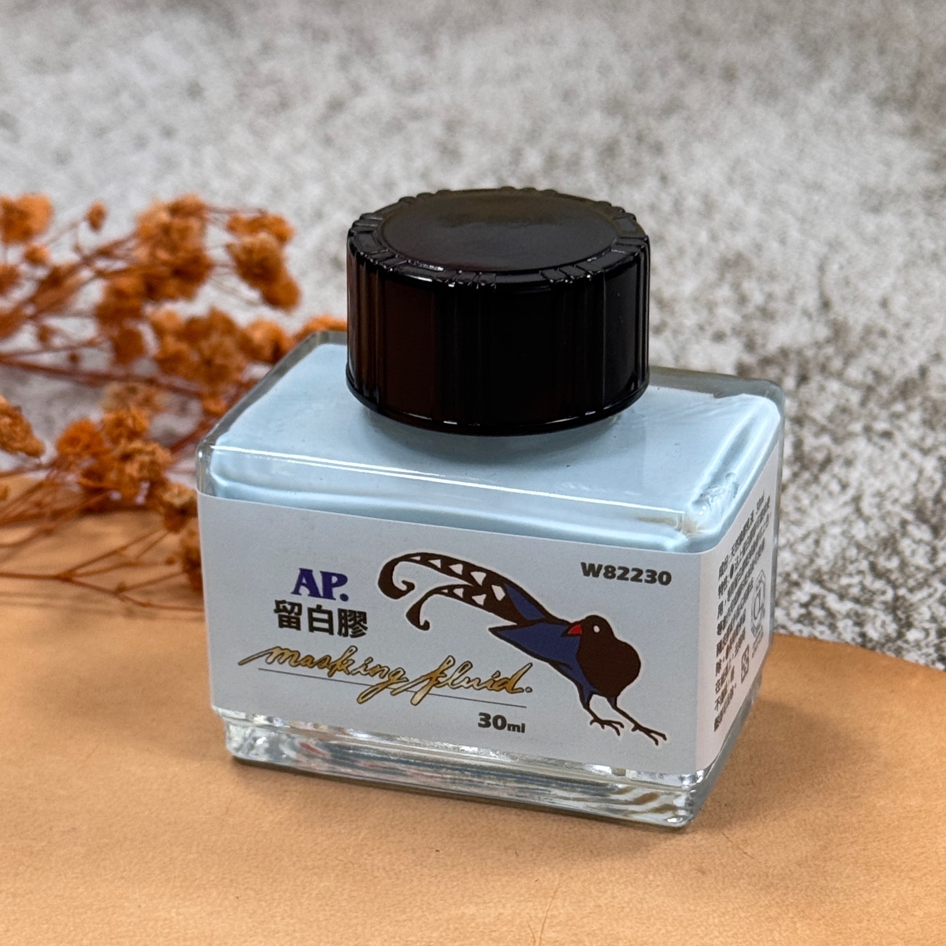 AP普思｜留白膠 30ml