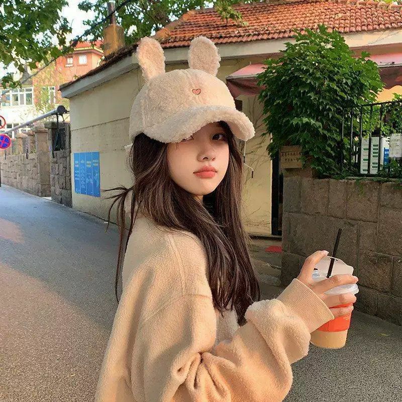 Bunny Ears Sherpa Fleece Baseball Cap