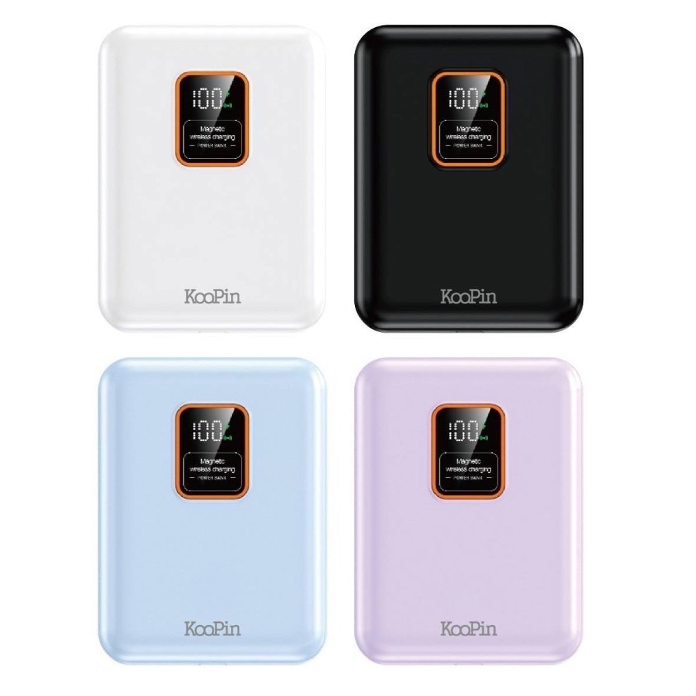 KooPin 可拆卸自帶雙線磁吸三用快充行動電源 10000mAh