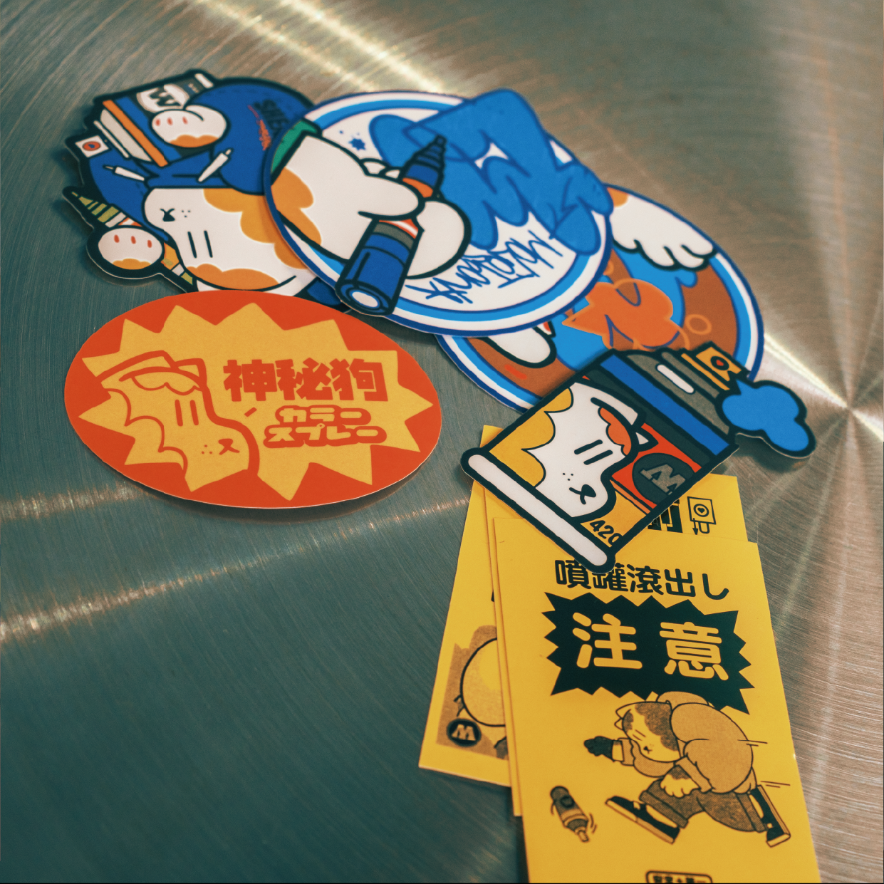 ‼️神秘狗 ❌ MOLOTOW‼️ 限量聯名貼紙包（八款）