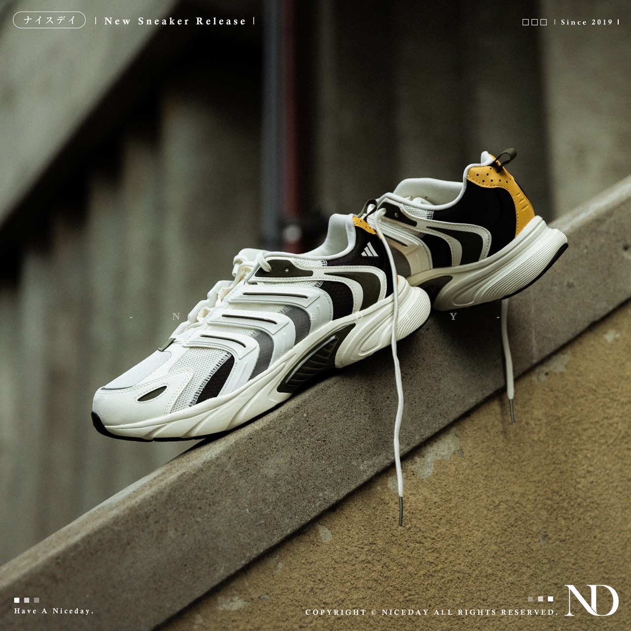 NICEDAY 代購 Adidas Climacool Bounce 白黑 男女尺寸 IF6733