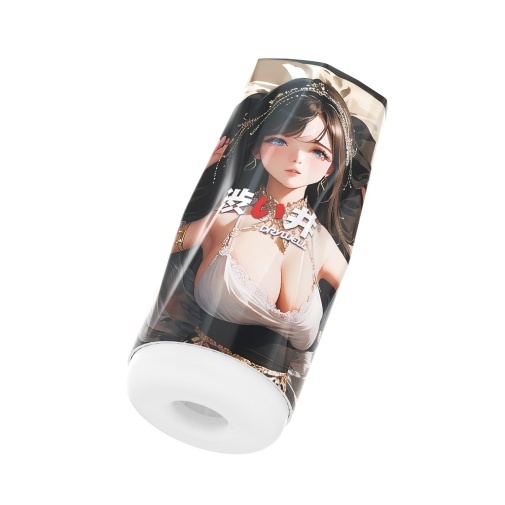 Drywell Nami Cup Masturbator