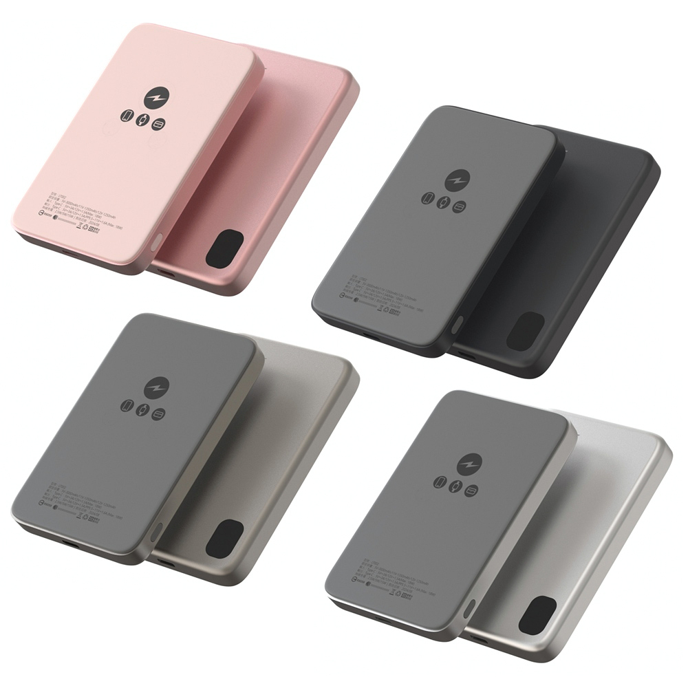 KooPin 鋁合金殼石墨烯銅導散熱 15W磁吸三用快充行動電源 5000mAh