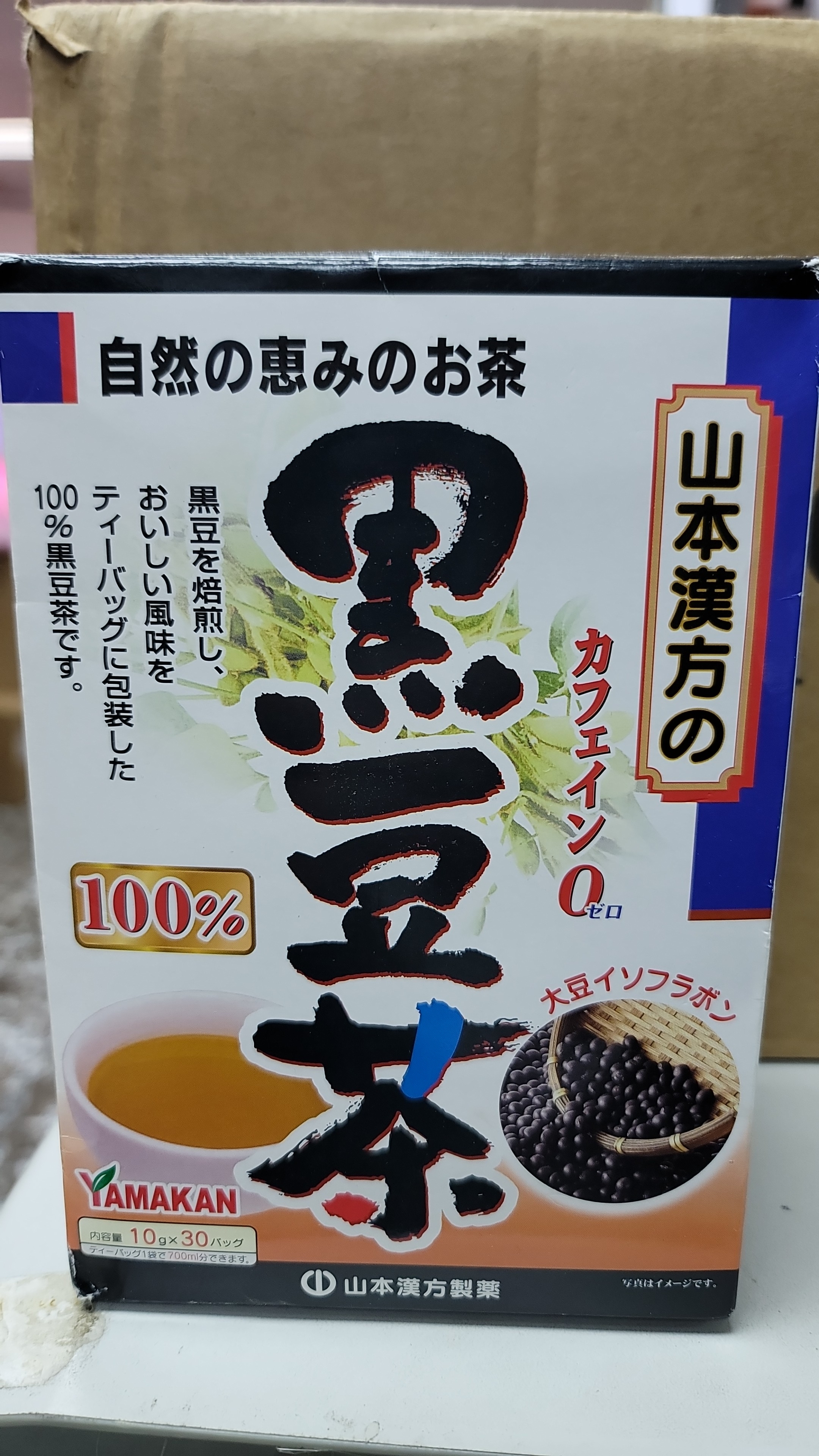 ca16410**  黑豆茶