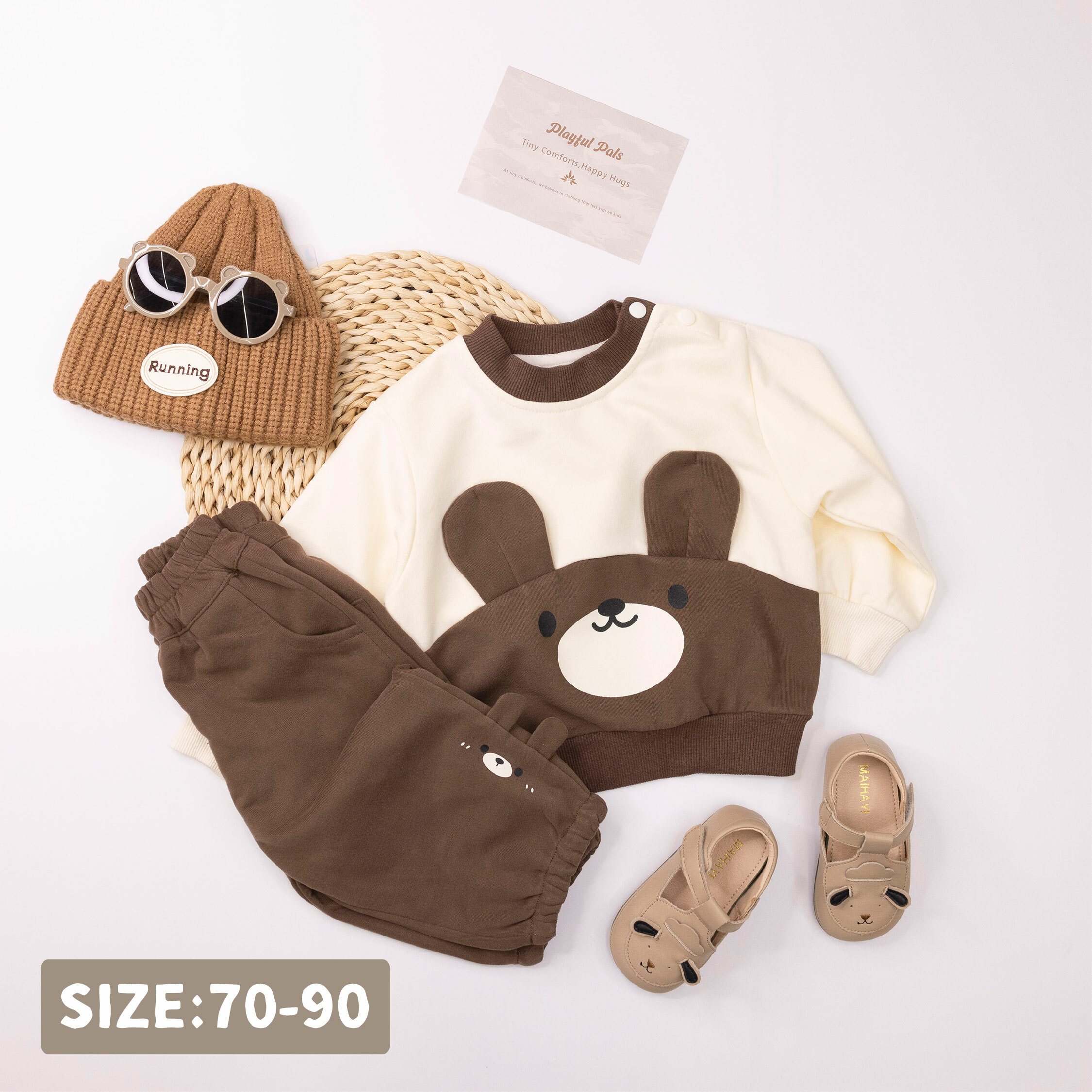 【H55020】萌Q巧克力熊熊質感套裝